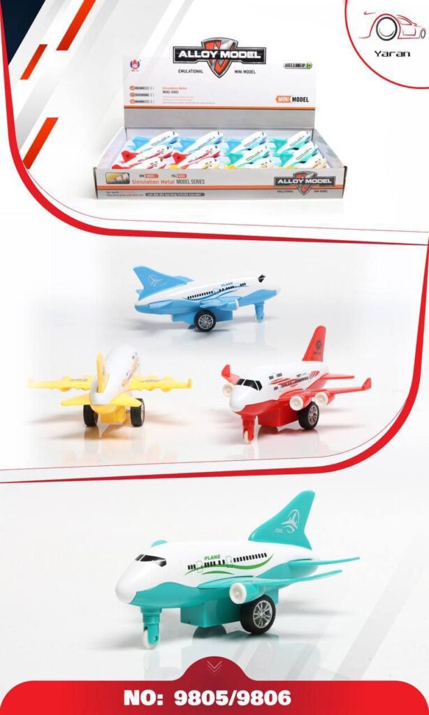 هواپیما مسافربری