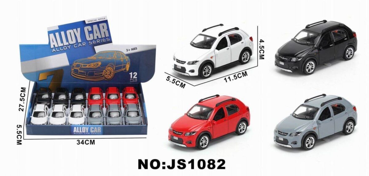کوییک موزیکال چراغدار