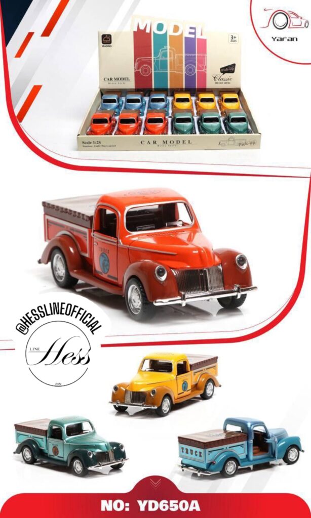 وانت فورد 1940