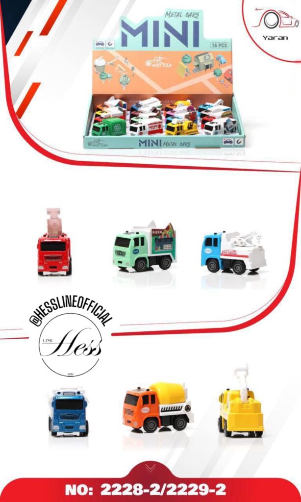 ماشین ریز خدماتی عقبکش