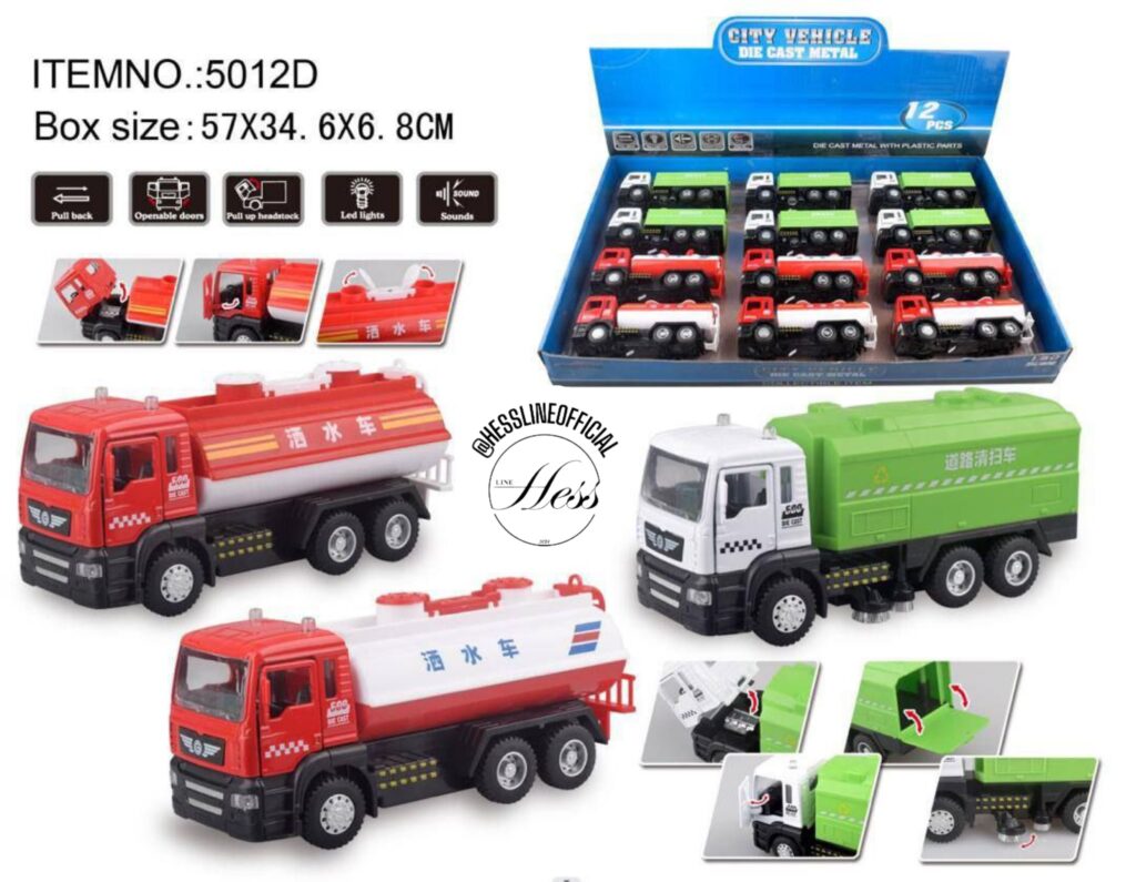 کامیون آتشنشانی و زباله