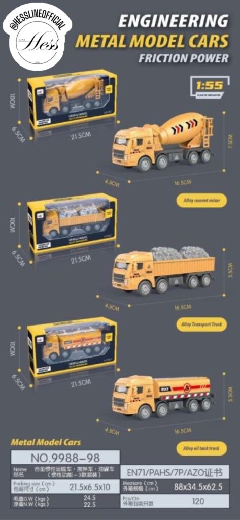 ماشین راه سازی