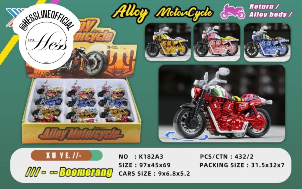 موتور گرافیکی