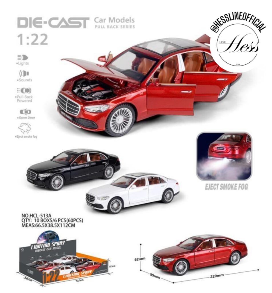 میباخ سواری برند HCL