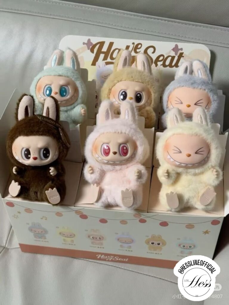 لبوبو اورجینال هو سیت have a seat