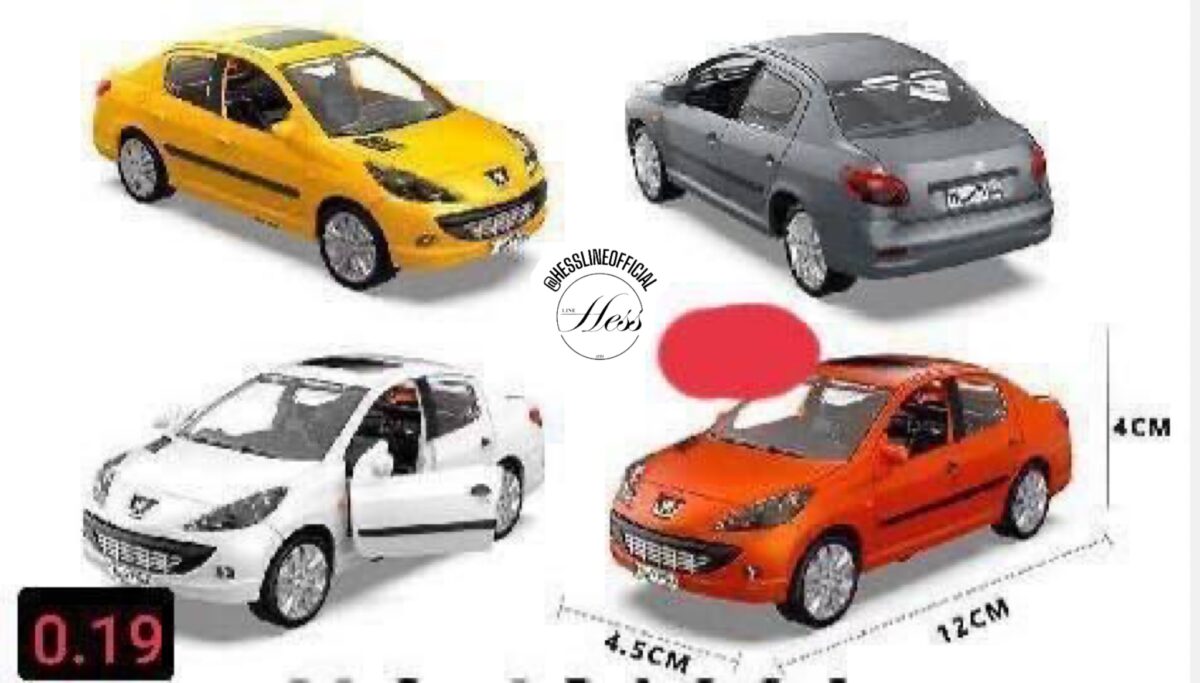 207 صندوق‌دار موزیکال