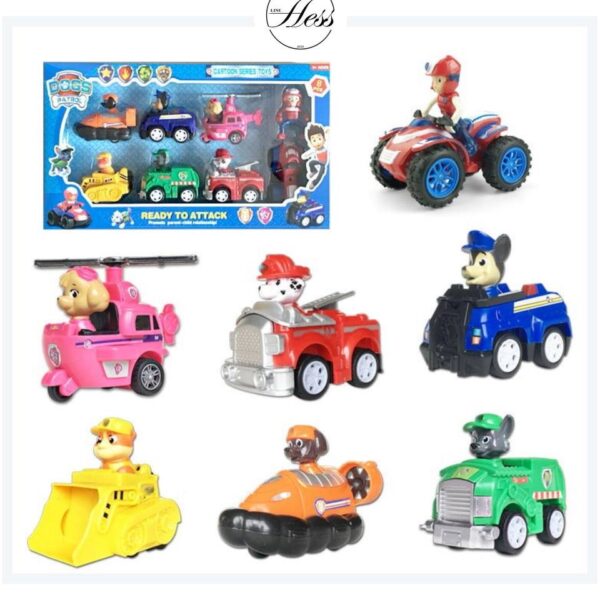 سگ نگهبان 7 عددی عقبکش