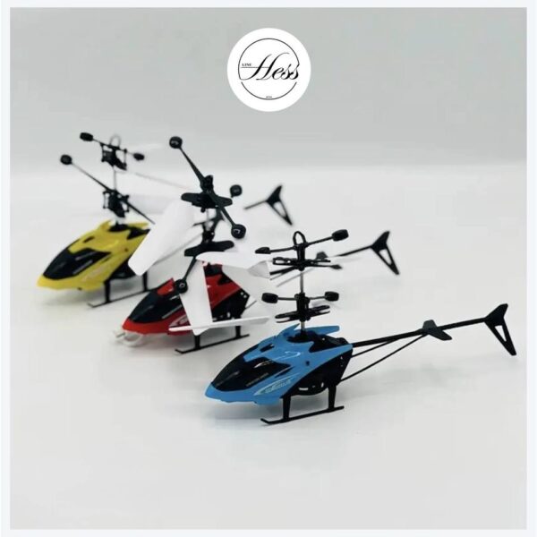 هلی کوپتر سنسوری شارژی