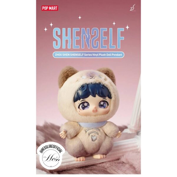 باکس سورپرایزی شنسلف