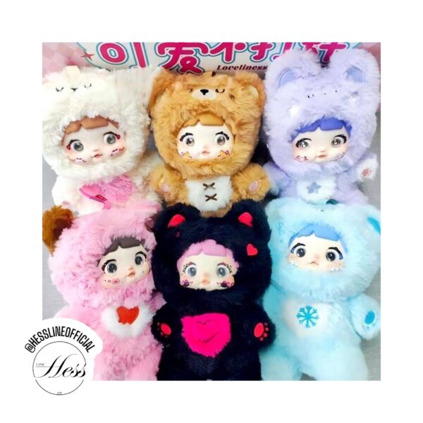 باکس سورپرایزی نومی