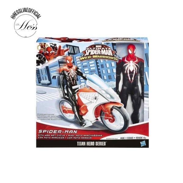 فیگور اسپایدرمن فست با موتور