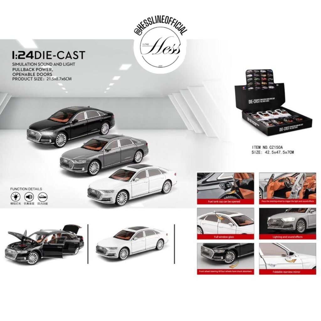 ماشین آئودی