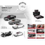 ماشین آئودی