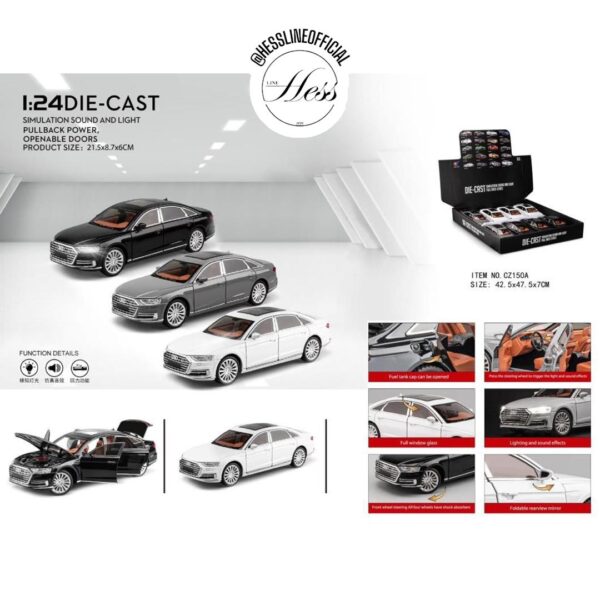 ماشین آئودی