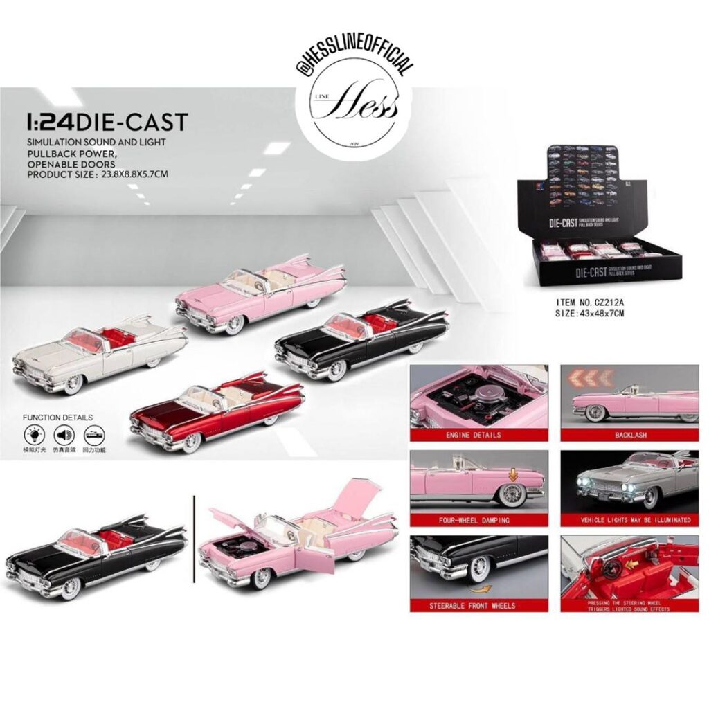 کادیلاک الدورا 1/24