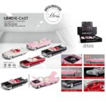 کادیلاک الدورا 1/24