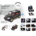 عقبکش بنز جی کلاس