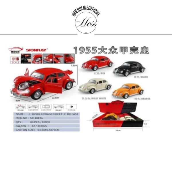 فولکس خارجی 6 درب موزیکال