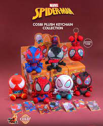 لبوبو اسپایدرمن سورپرایزی